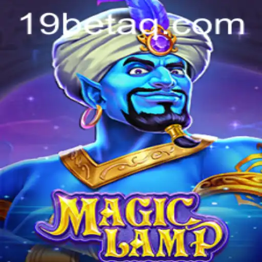 Discover the Enchanting World of MagicLamp: A New Adventure Awaits