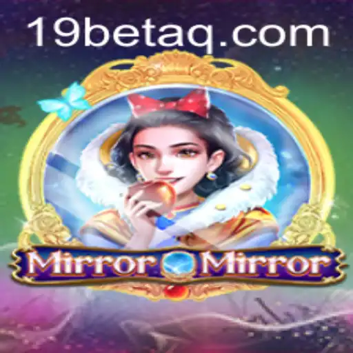 Discovering the Fascinating World of MirrorMirror